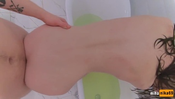 A ribim cummantása a kádban Thumb